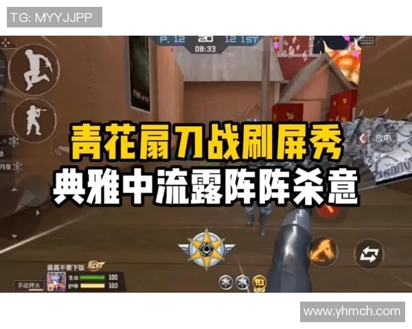 cf职业比赛精彩刷屏-CF职业比赛，精彩刷屏的时代-cf职业比赛精彩刷屏