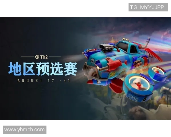 dota2外国比赛直播网站-观看Dota 2外国比赛直播的最佳网站推荐-dota2外国比赛直播网站